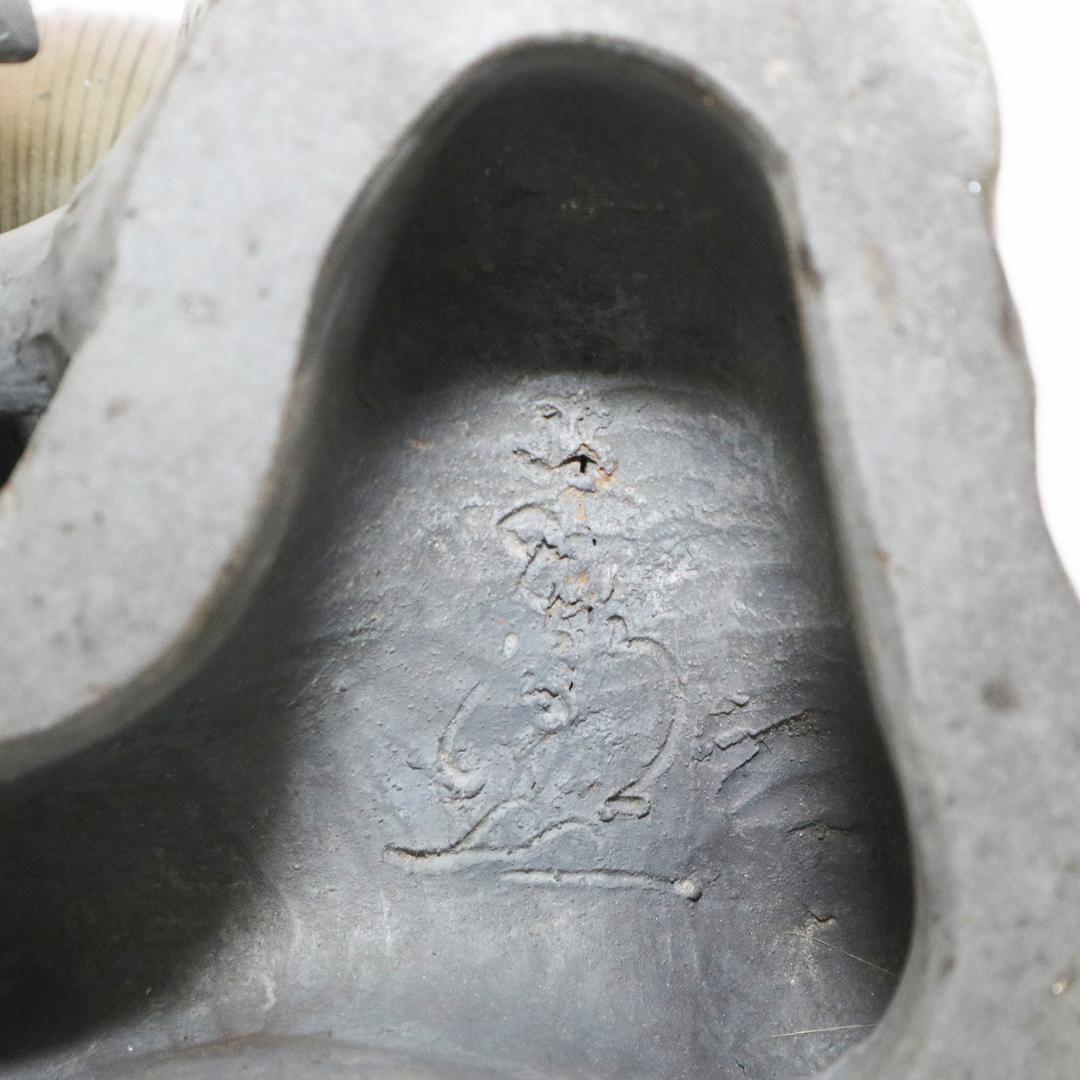 青備前 獅子牡丹香炉 備前焼三名工 西村春湖 作 伊部 備前