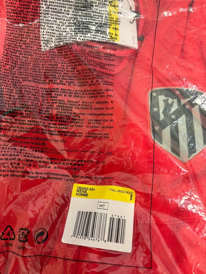 新品 S アトレティコ・マドリード ストライク トラックスーツ ナイキ