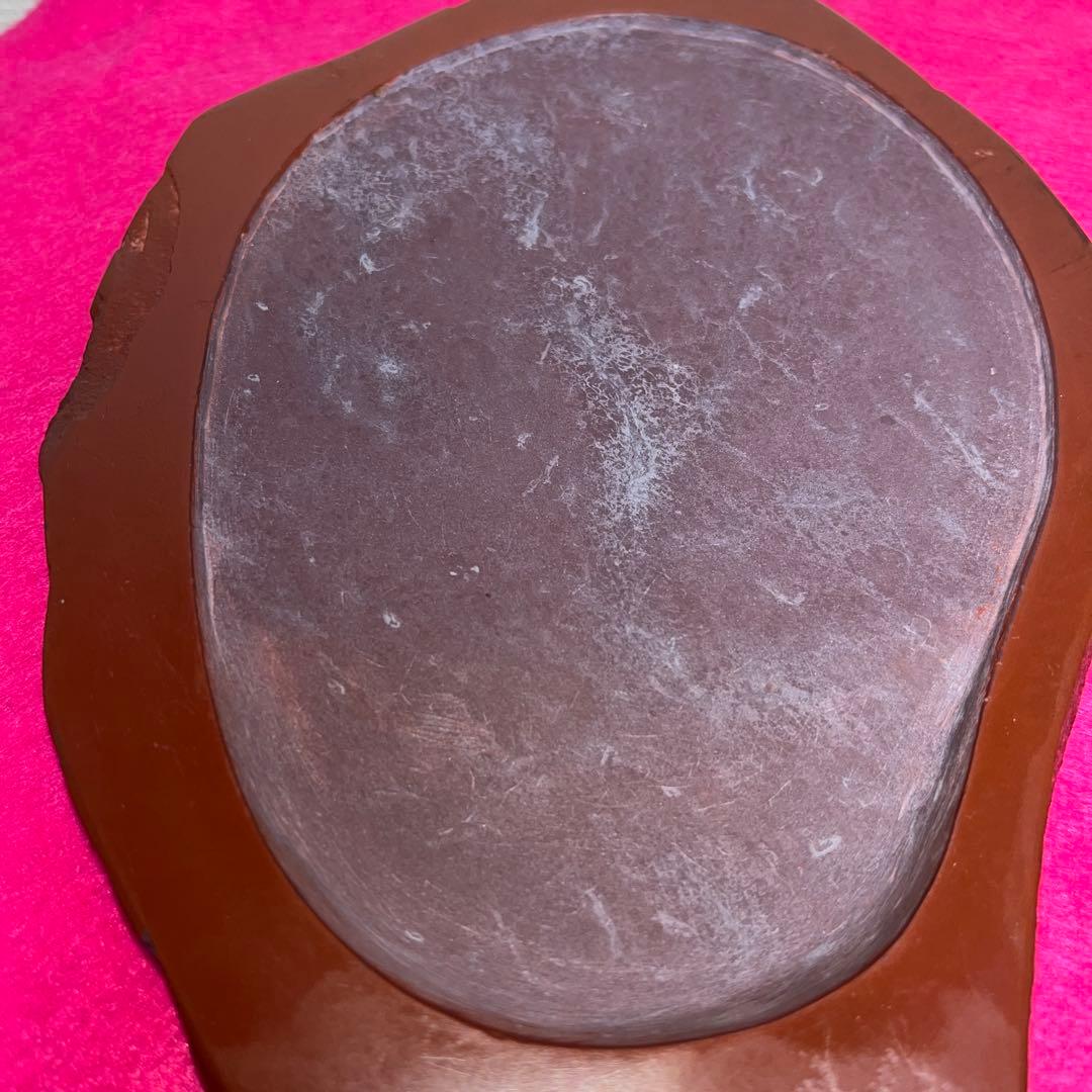 ⭕️岩手県　紫雲石硯　佐藤鉄三郎　希少　20cm超　かなり古い作　石紋綺麗
