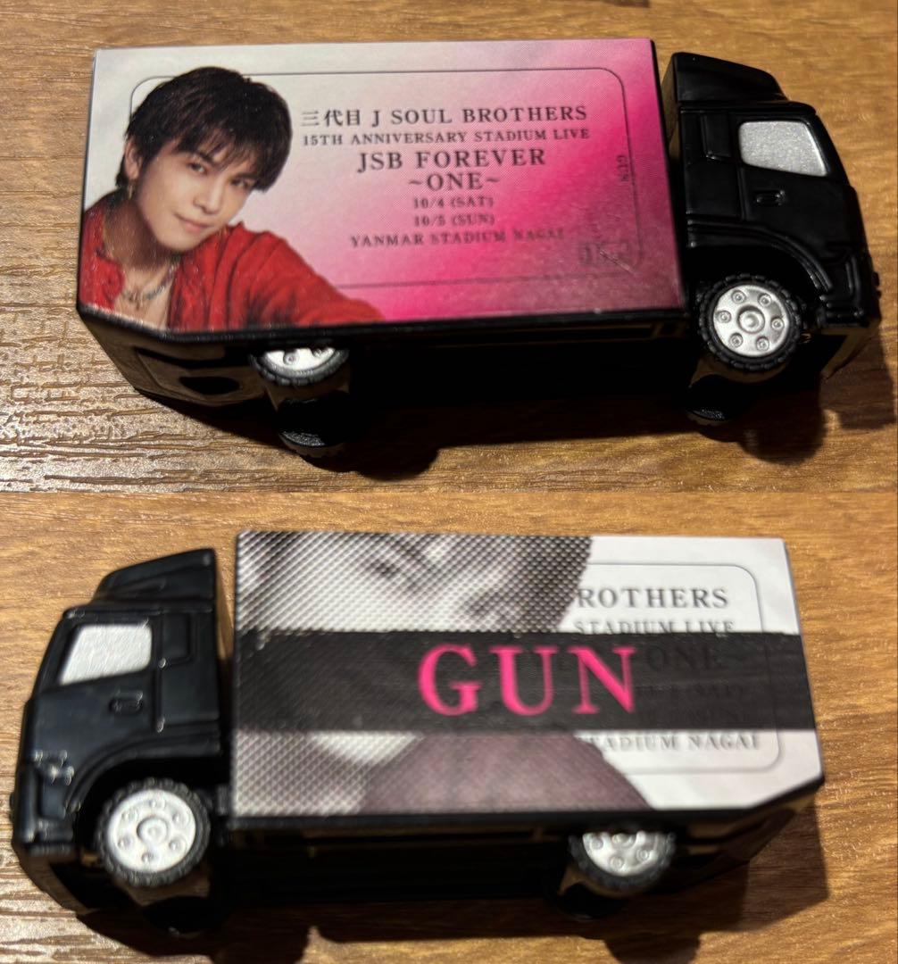 岩田剛典　三代目JSBライブ2025 会場限定1,000円ガチャ 5点セット