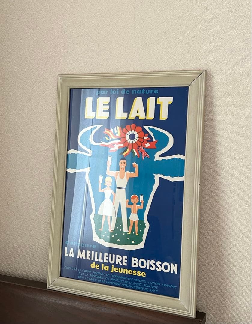 額装付 フランス広告ポスター 布貼り 希少 サヴィニャック展