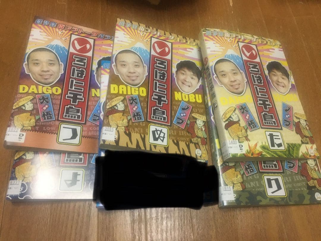 DVD いろはに千鳥　30枚セット　レンタル版