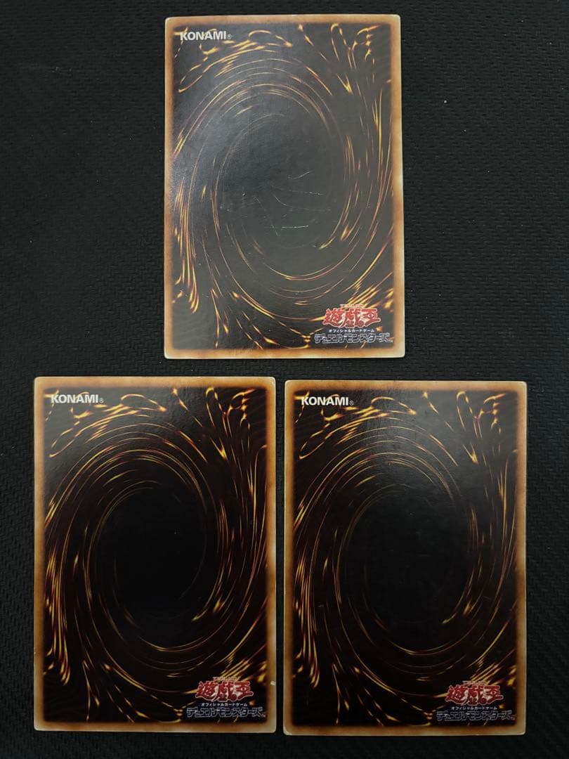 E・HEROプリズマー　ウルトラ ADDR 初期　プロモ　eheroプリズマー