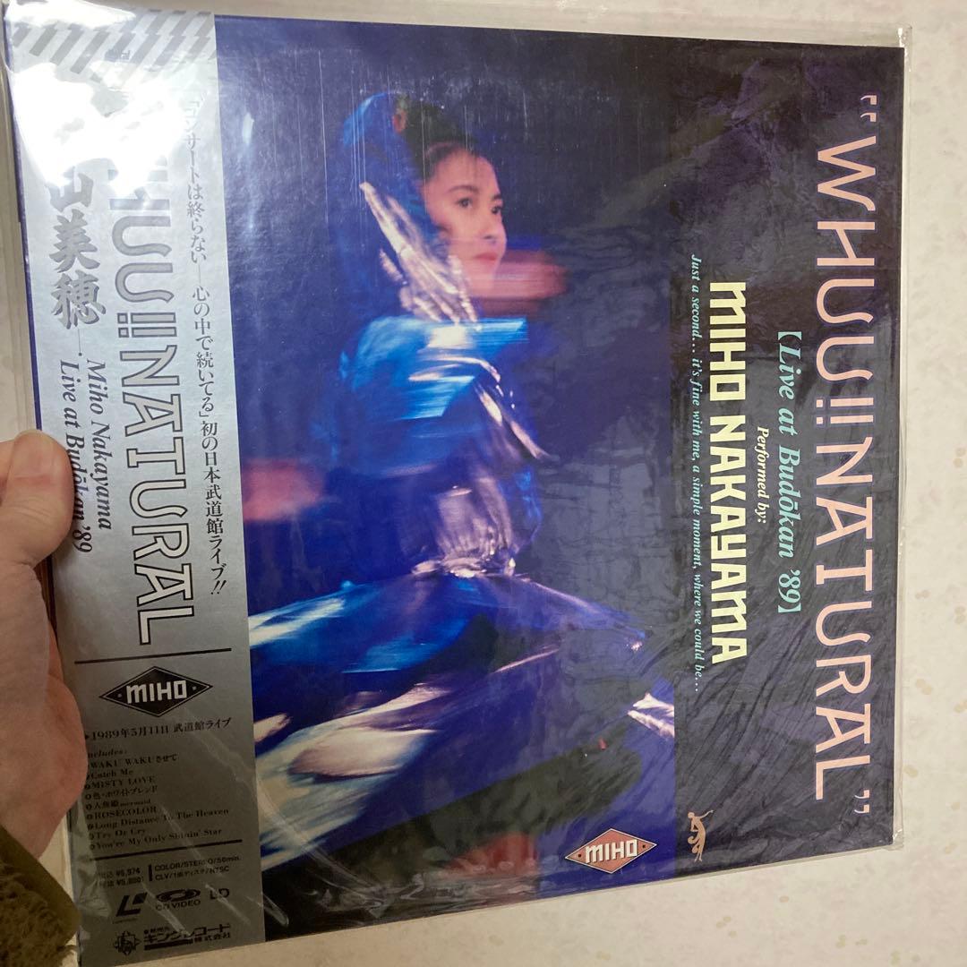 中山美穂 レーザーディスク　３枚セットにして