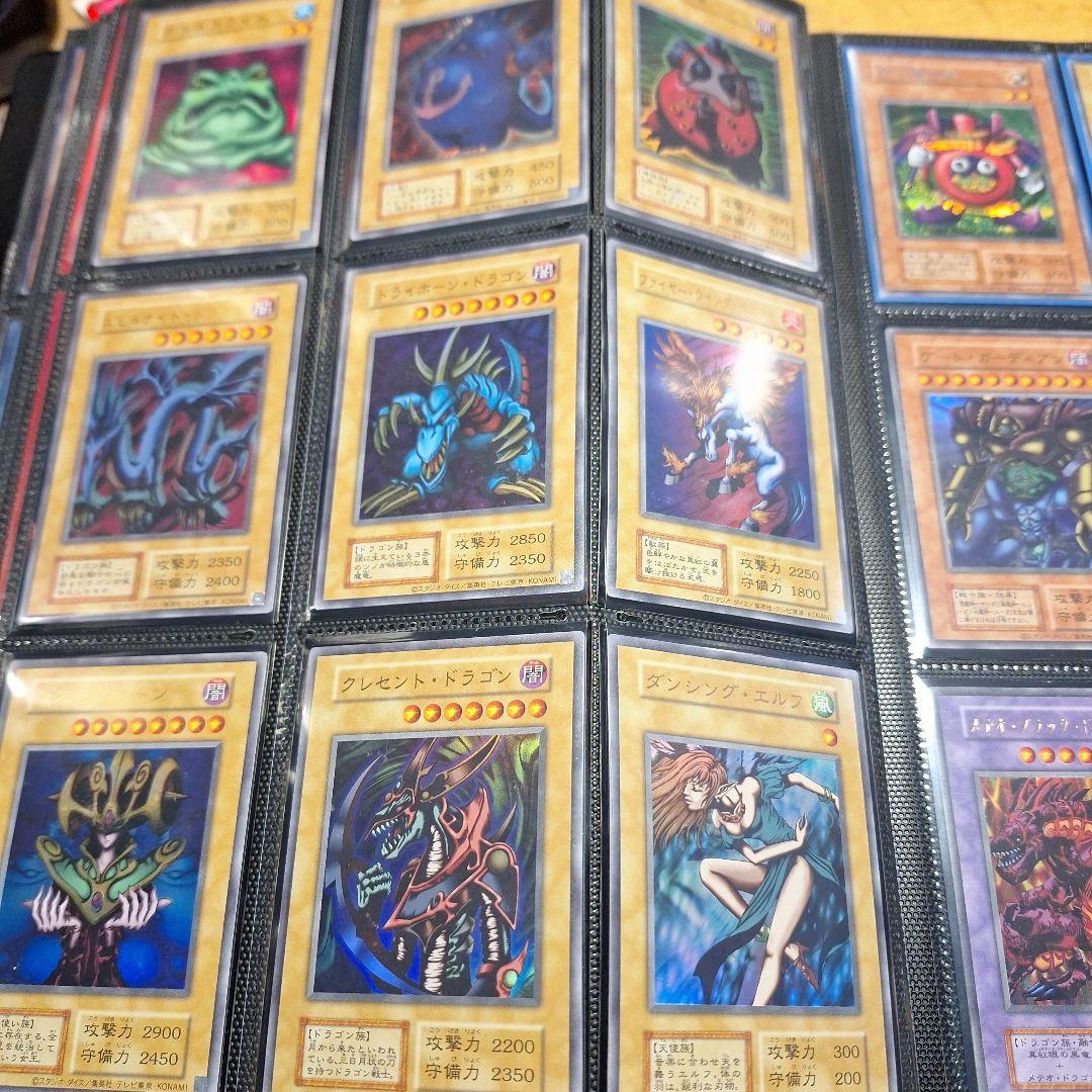 遊戯王　ファイル二冊+ブラックマジッシャンガール25th　高額カードまとめ売り