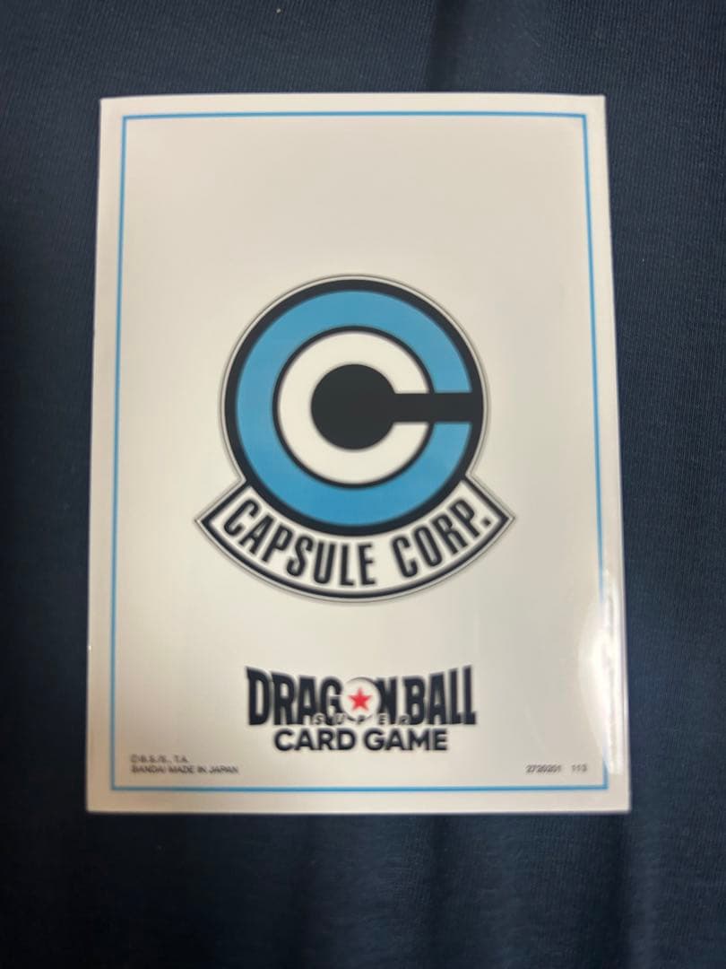 ドラゴンボール フュージョンワールド FB01-140 SCR★ 孫悟飯:少年期