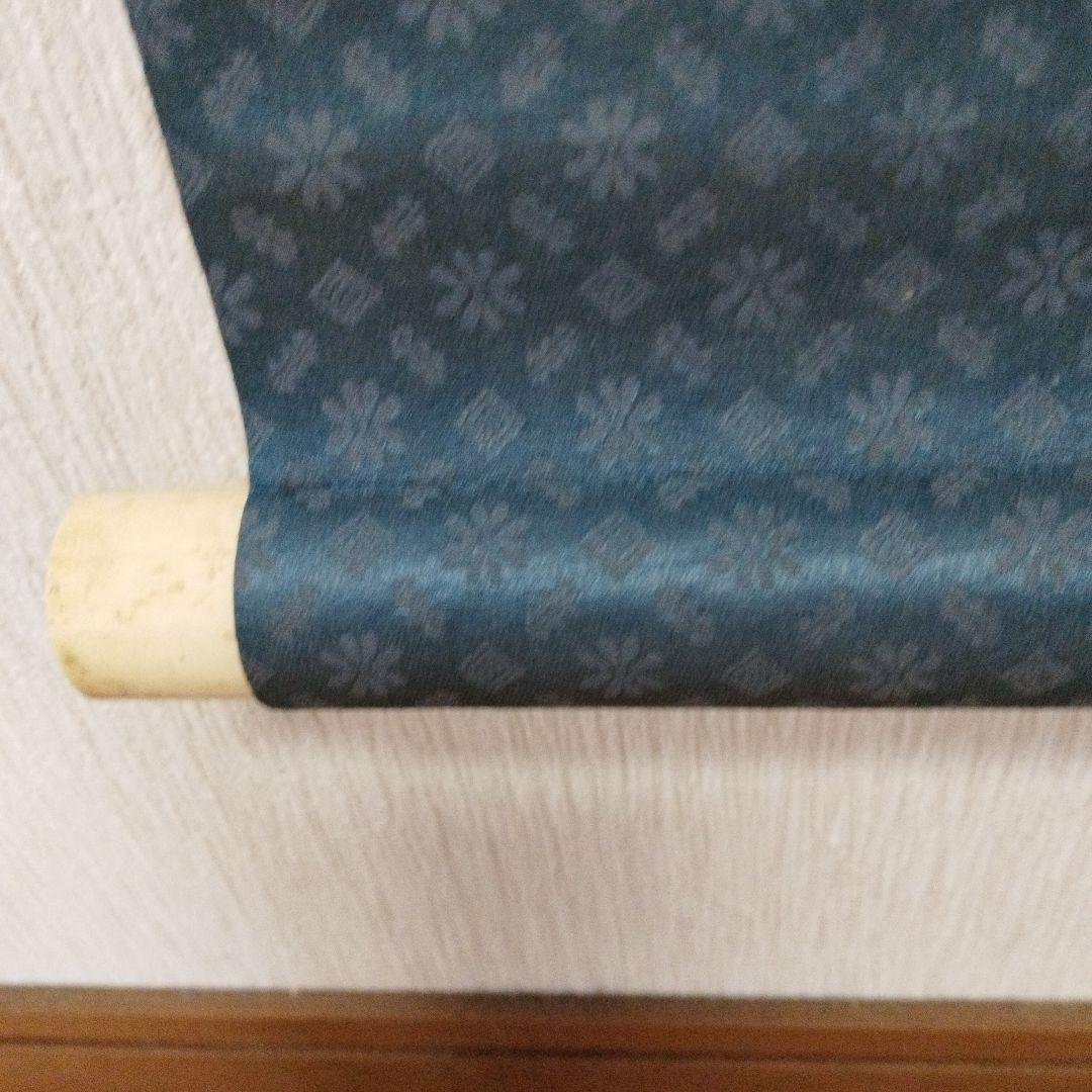 掛軸　李白観瀑　署名落款あり　書　古美術　年代物