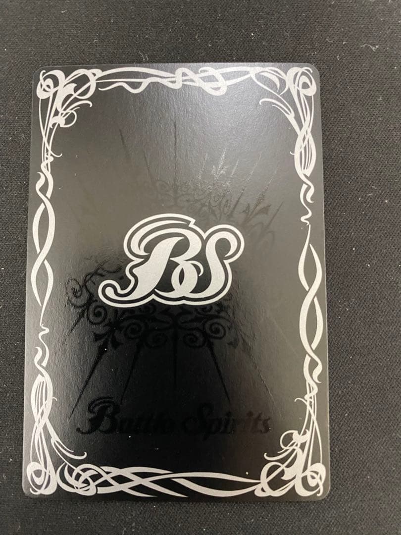 バトスピ　完美品　ラスカル　20枚