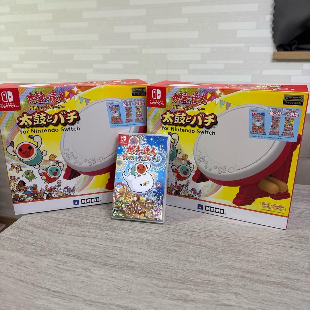 太鼓の達人　豪華セット　ソフト＆太鼓とバチ2セット　ドンダブルフェスティバル