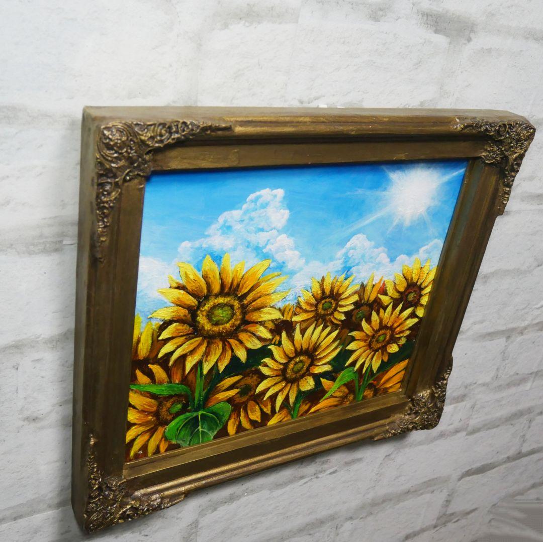 油絵 油彩 油彩画 絵 絵画【太陽と向日葵】