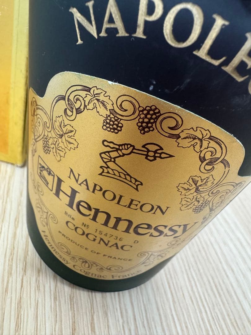 Hennessy Napoleon コニャック 箱付き　古酒