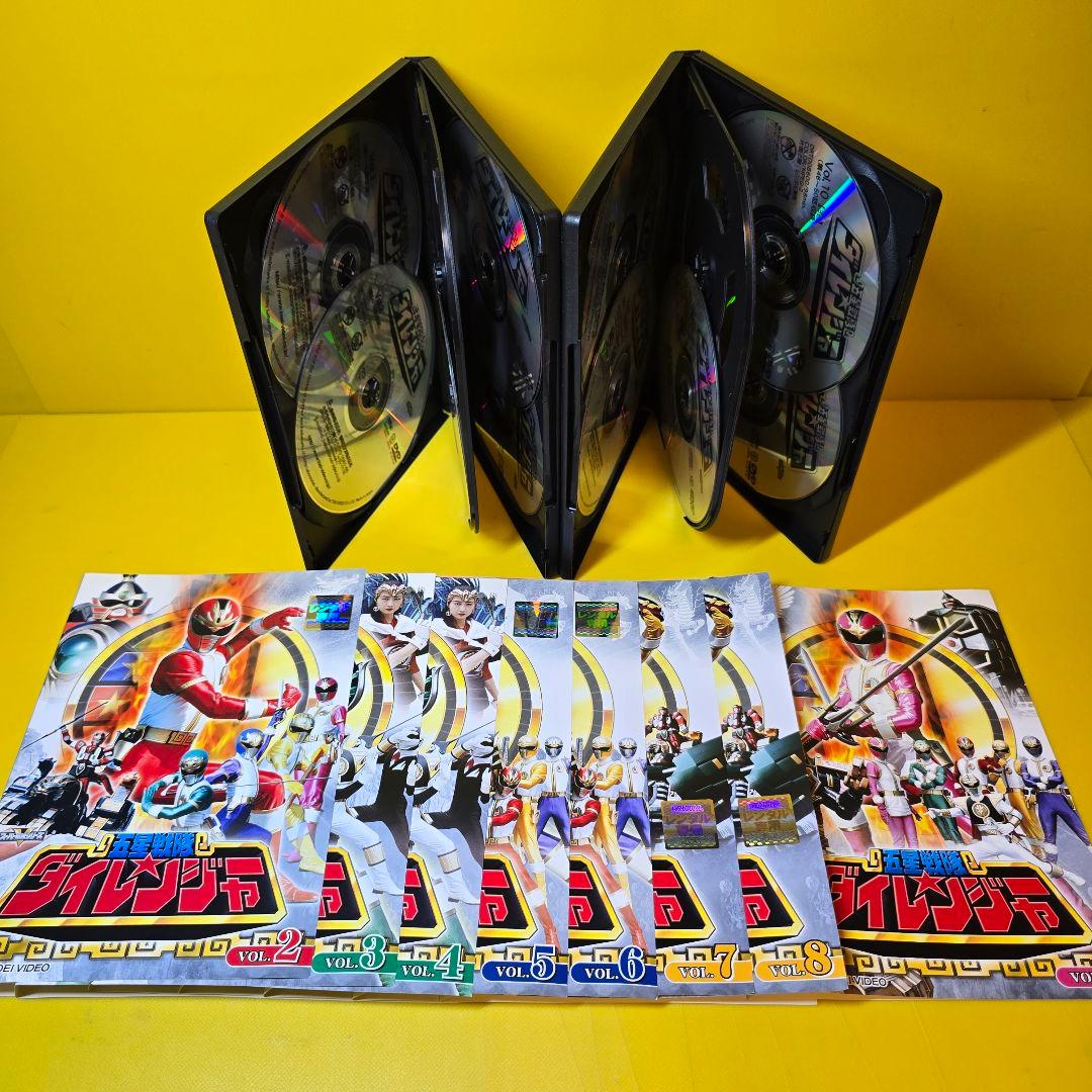 ※新品ケース交換済み　五星戦隊ダイレンジャー DVD 全10巻