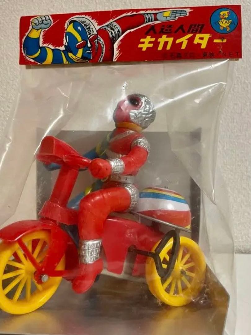 キカイダー三輪車ソフビ❗️三輪車当時物おみやげ‼️ソフビ!❗️