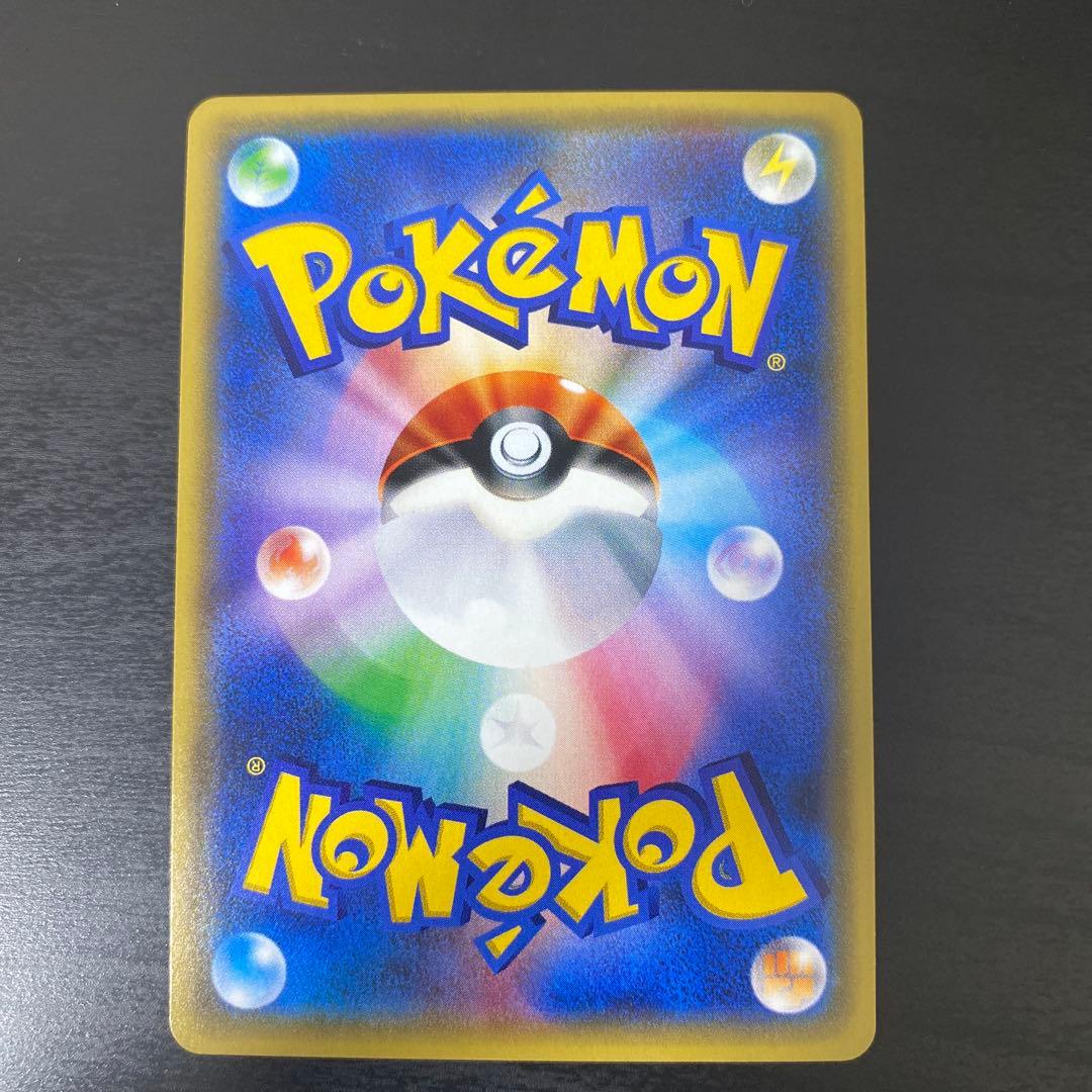 【美品】カリン ミラー THE BEST OF XY 142/171