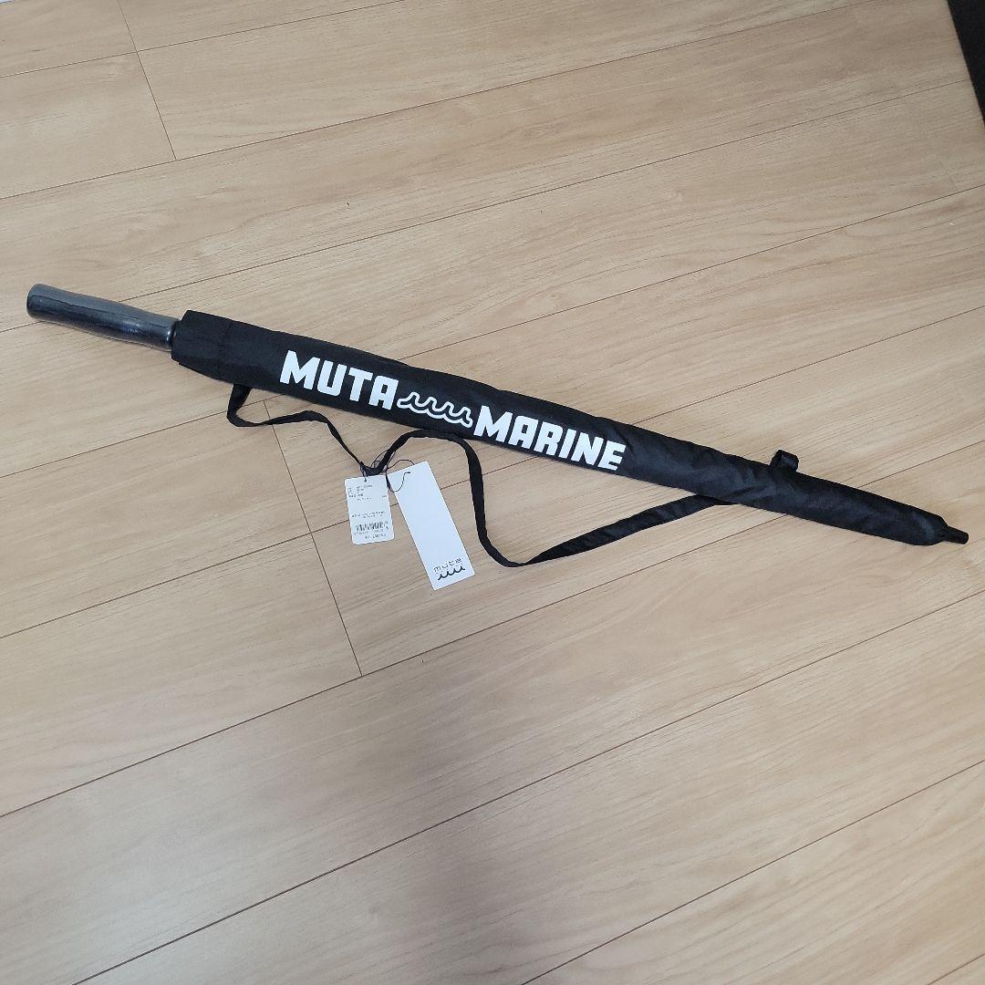 【完売品】muta marine UVアンブレラ ムータ 新品未使用