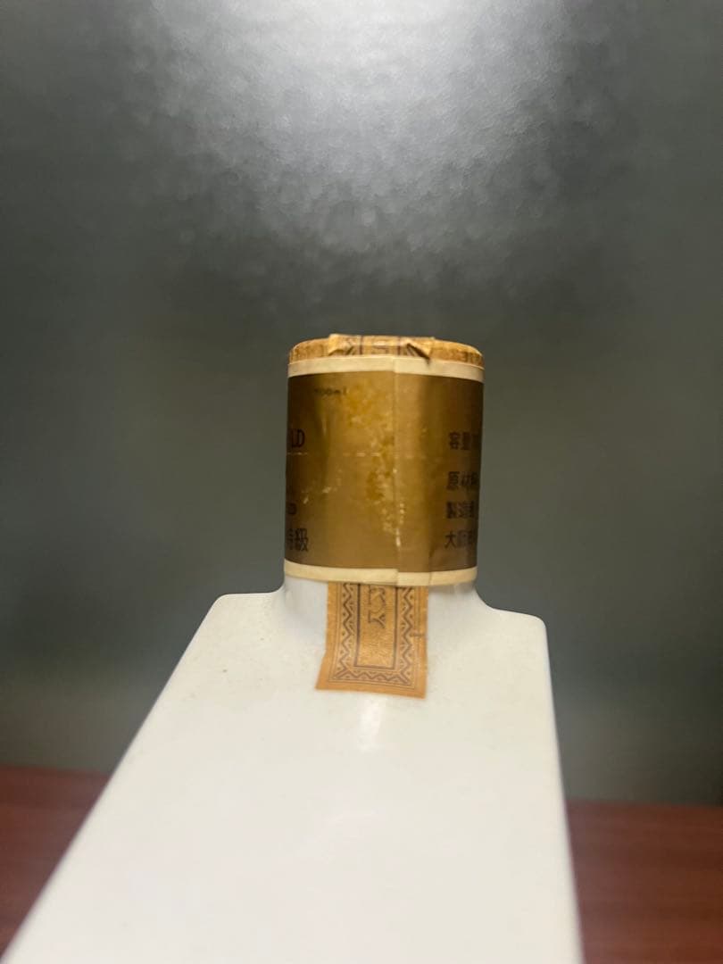 未開栓 Suntory サントリー ウィスキー 干支ボトル　み　巳