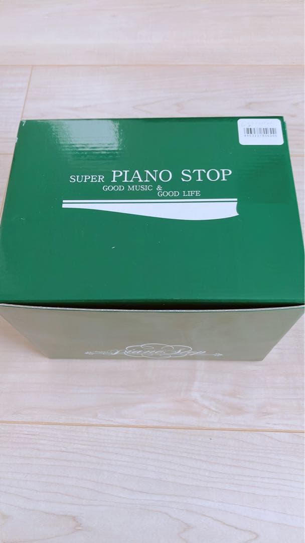 【新品未使用】ピアノ防振対策　スーパーピアノストップ　S-041 UP用ブラック