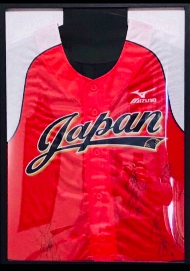 ユニフォームを飾る額縁2個セット