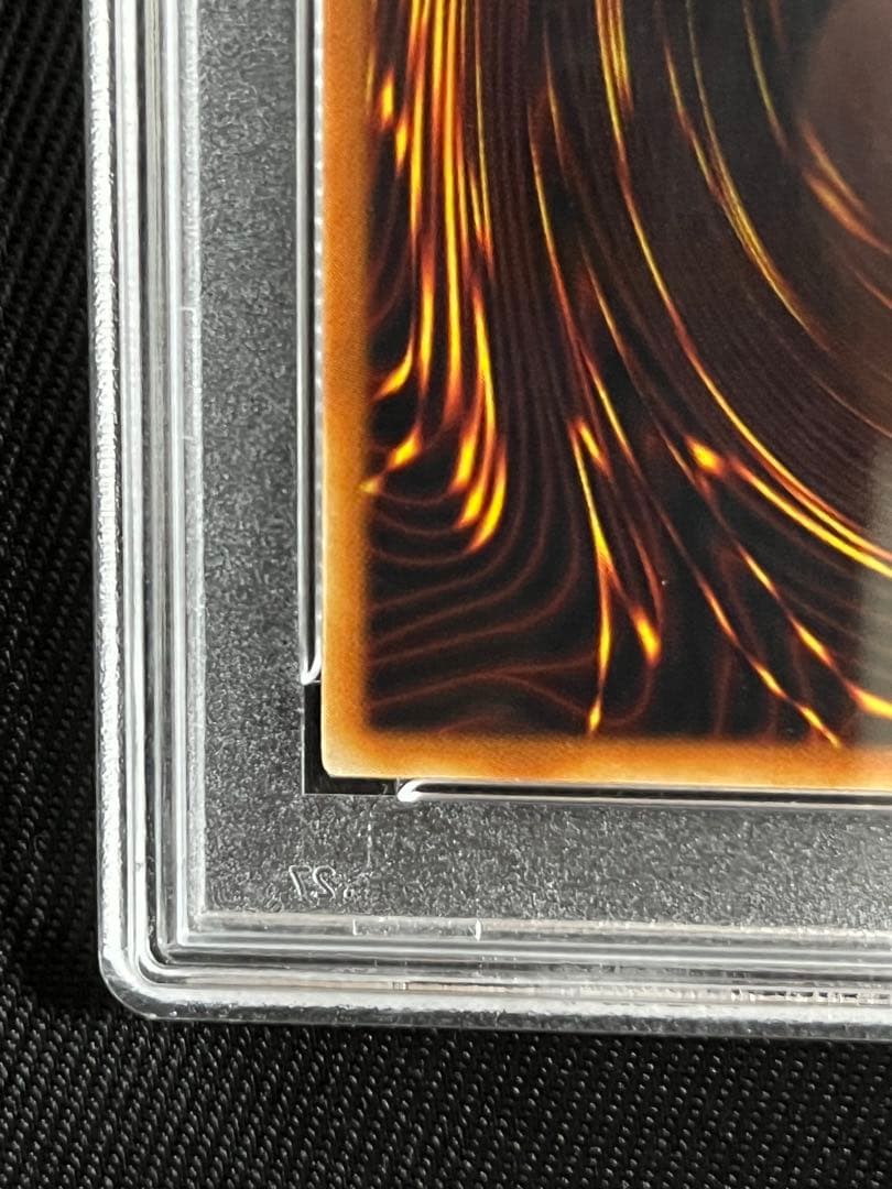 遊戯王　ヂェミナイエルフ　レリーフ　アルティメットレア　PSA10