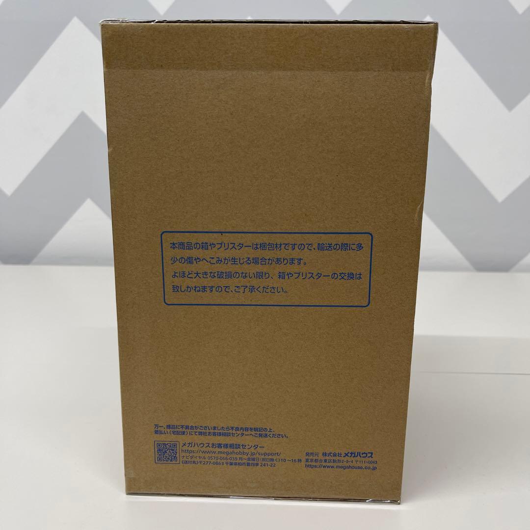 POPワンピース LIMITED EDITION ボア・ハンコック 3D2Y