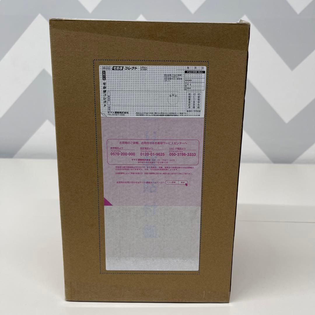 POPワンピース LIMITED EDITION ボア・ハンコック 3D2Y