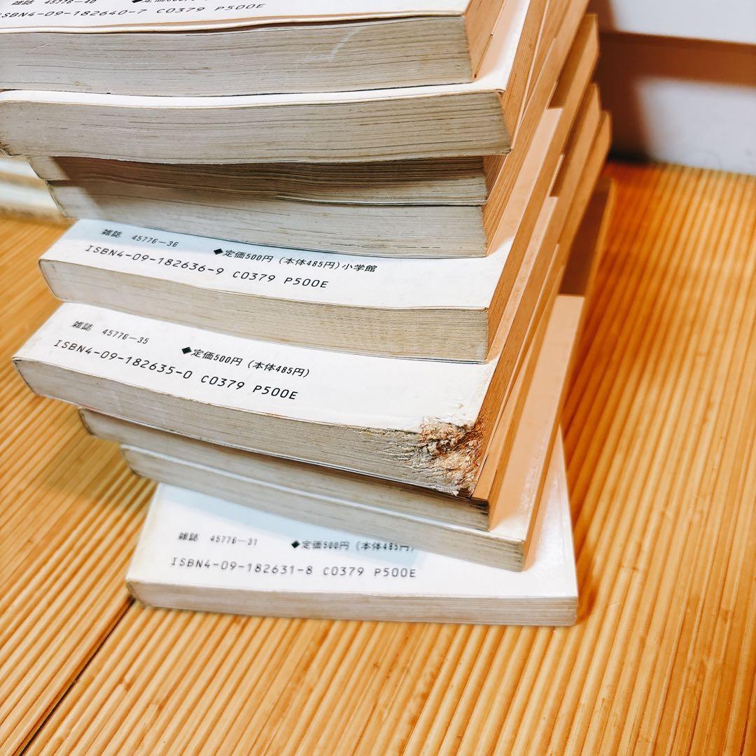 美味しんぼ1から98巻 セット