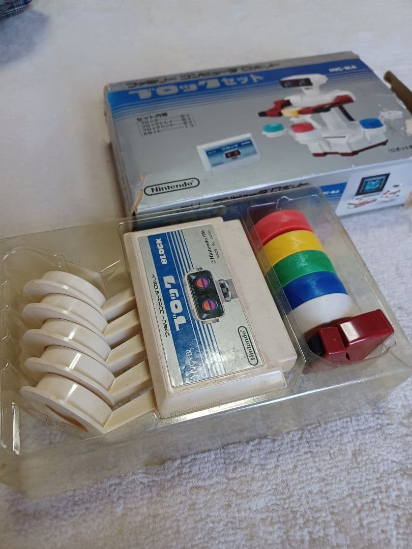 ファミコン ロボット箱無 ブロックセット箱有 ジャイロセット箱有