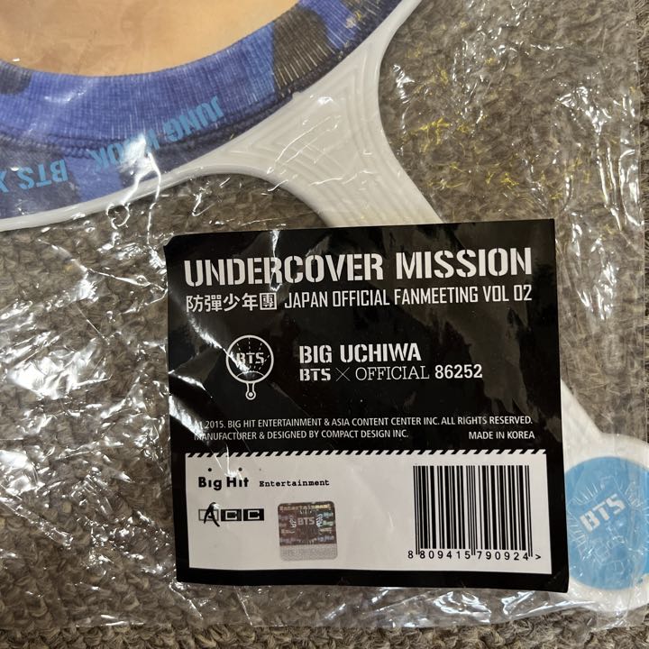 アンカバ ジョングク 公式うちわ