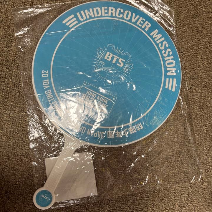 アンカバ ジョングク 公式うちわ