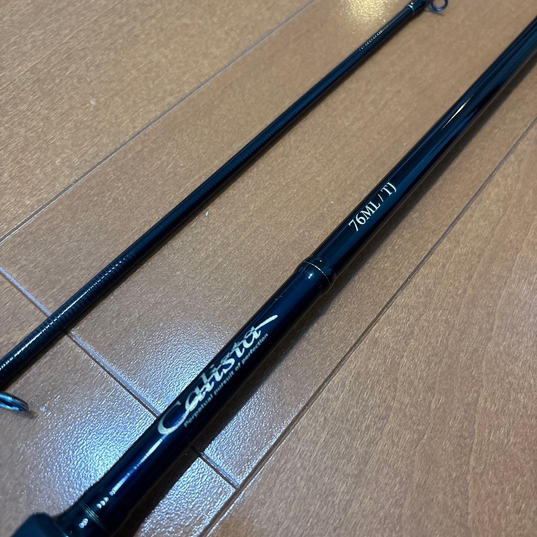 ヤマガブランクス　カリスタ　76ML TJ