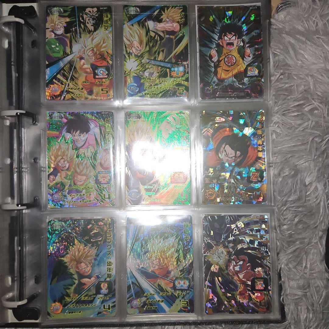 ドラゴンボールヒーローズ　まとめ売り ファイル付き