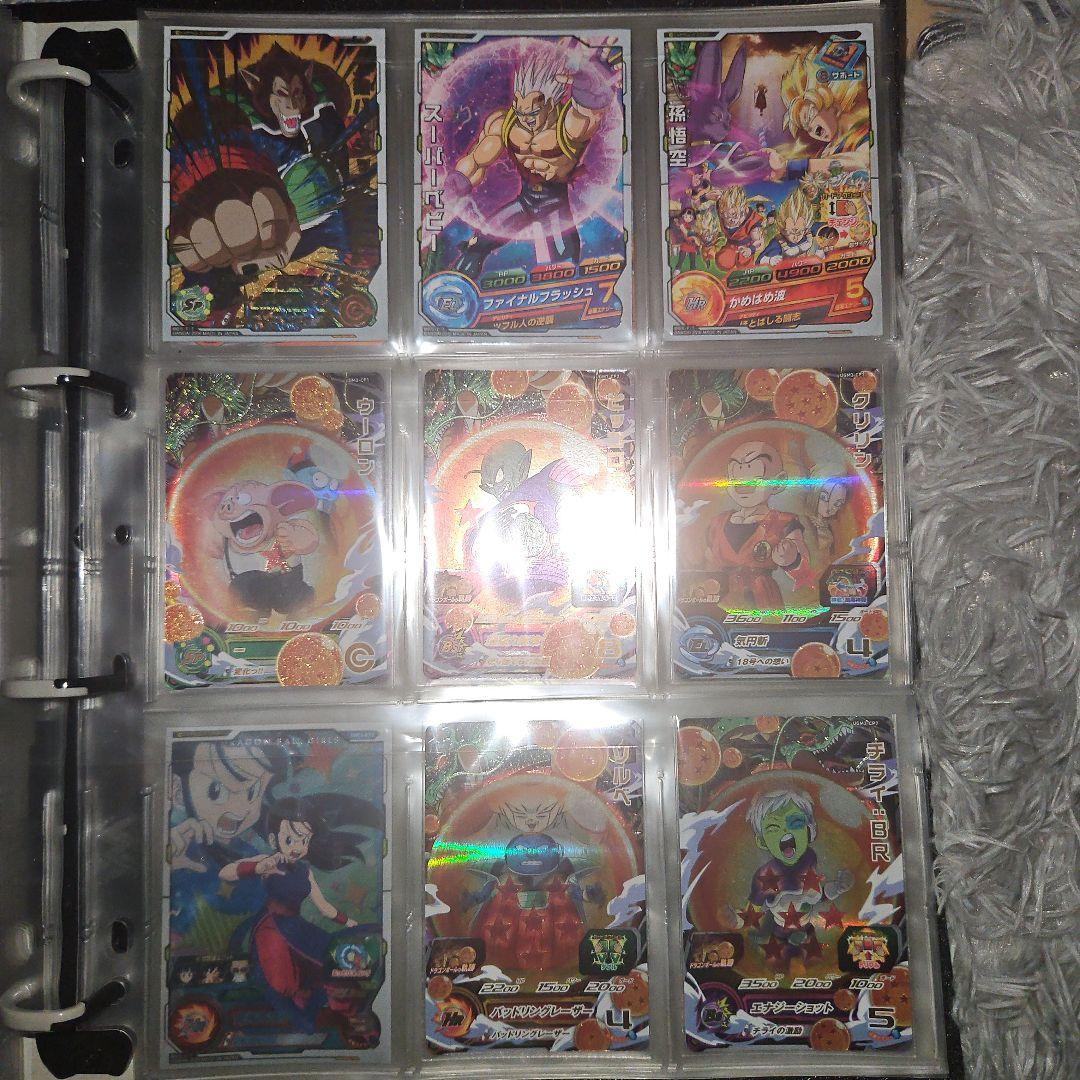 ドラゴンボールヒーローズ　まとめ売り ファイル付き