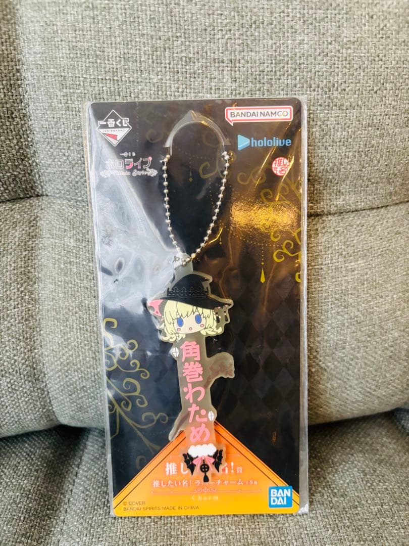 ホロライブ フィギュア セット　角巻わため