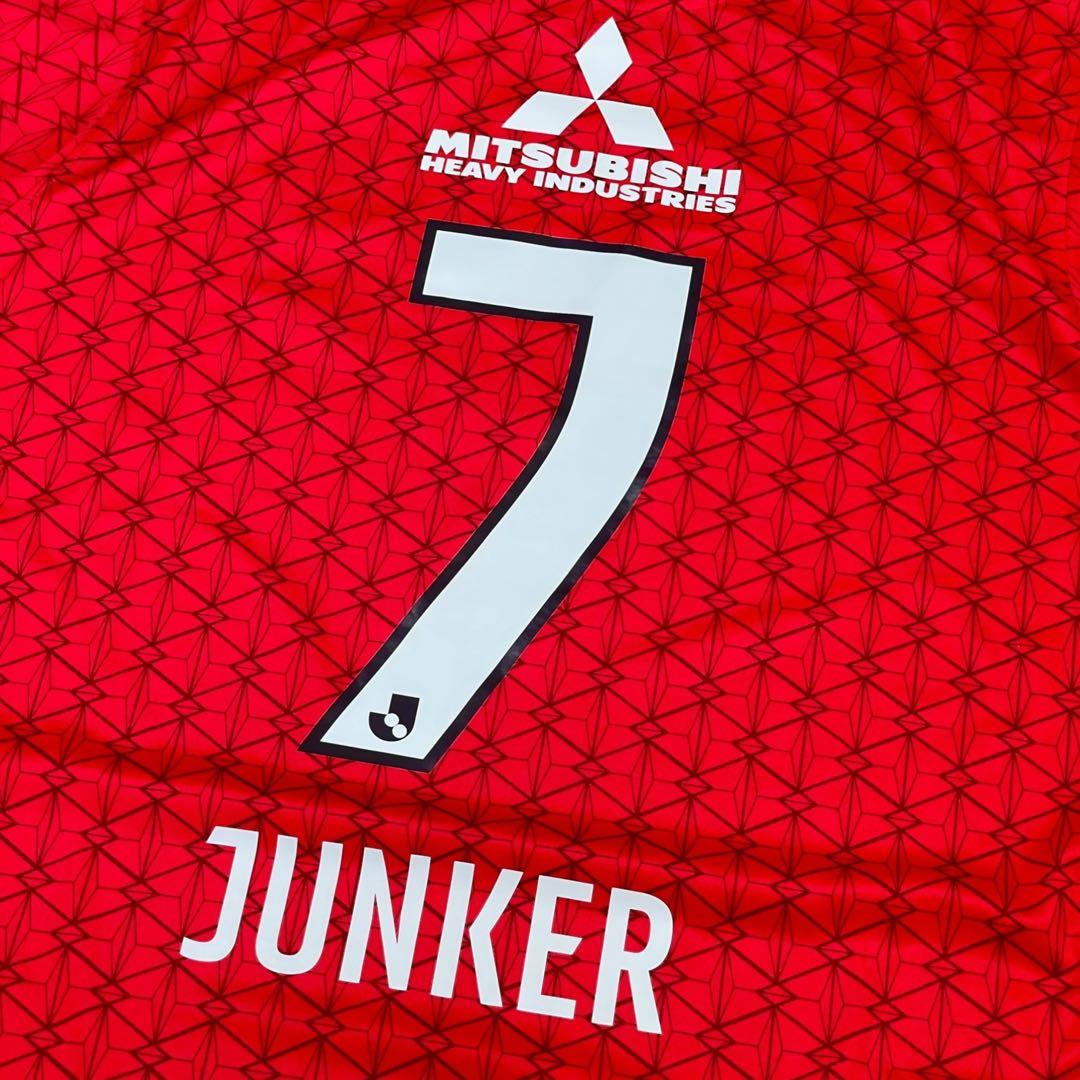 【極美品】2021 浦和レッズ #7 ユンカー ユニフォーム ホーム NIKE