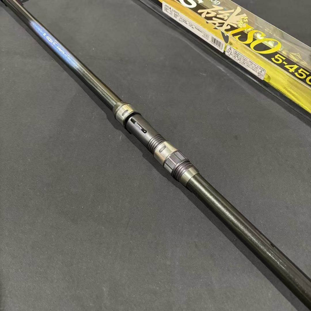 大特価！　磯竿　カゴ遠投竿　5号 450 ARMS磯 PTS 　振り出し 遠投竿