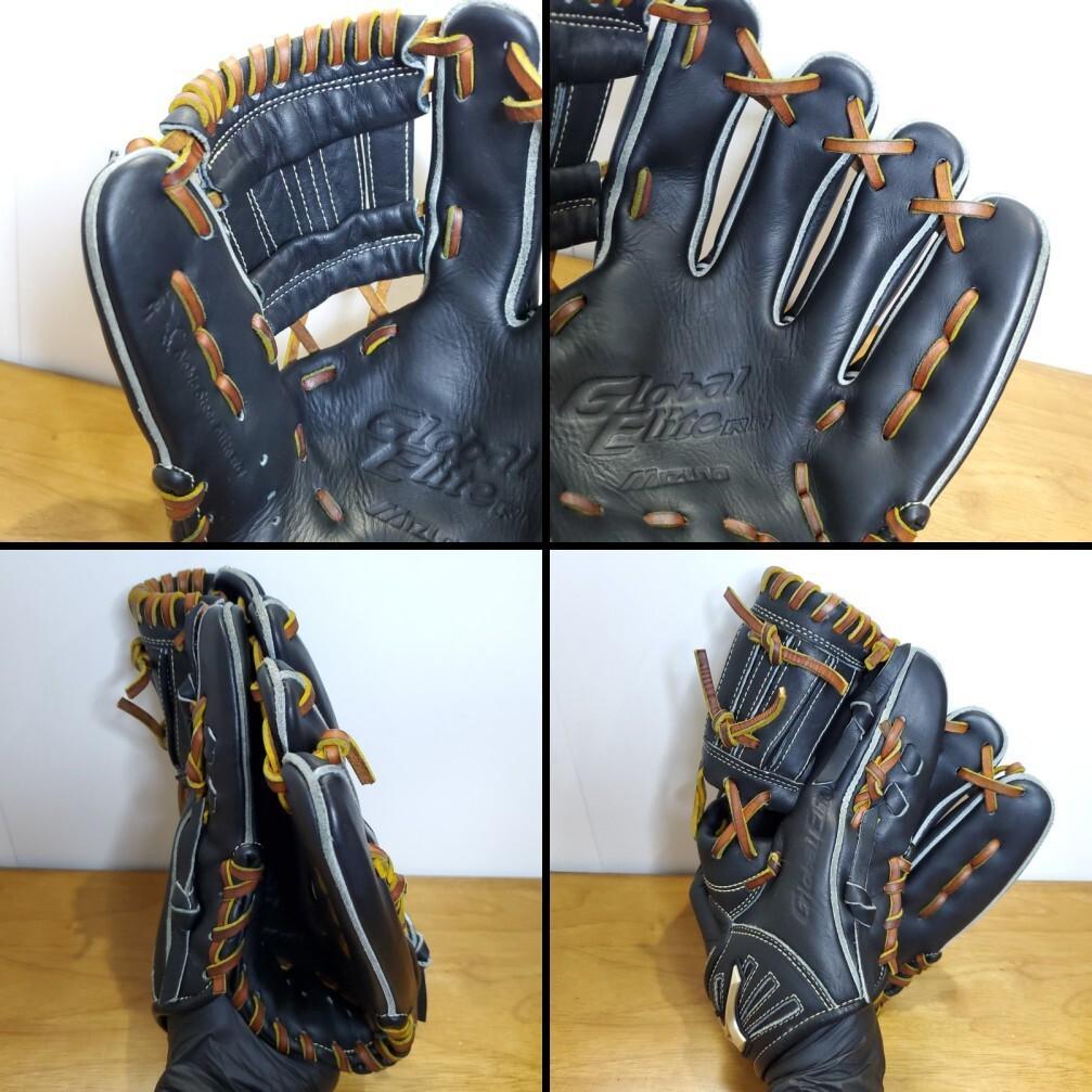 ミズノ MIZUNO グローバルエリート RG 児童用 内野用 硬式グローブ