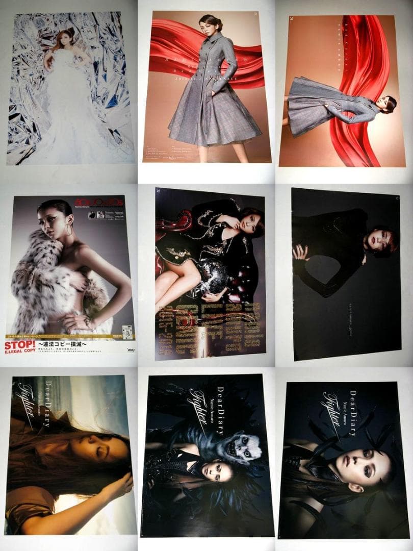 安室奈美恵ポスター６０本セット　　販促非売品ポスター