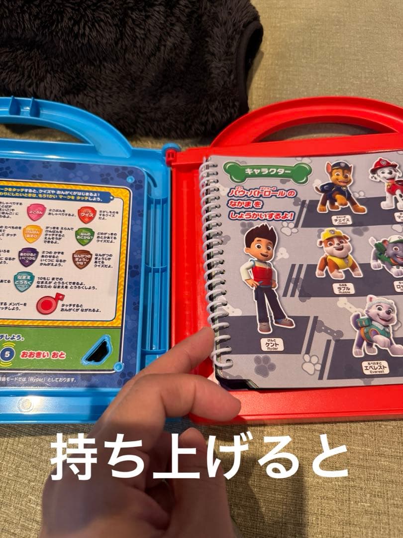 na様確認用
