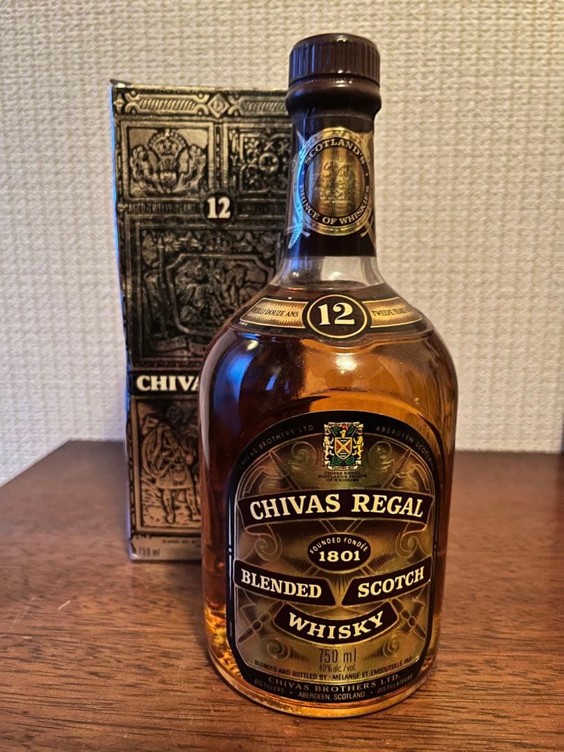 希少 ウイスキー 古酒 8本セット