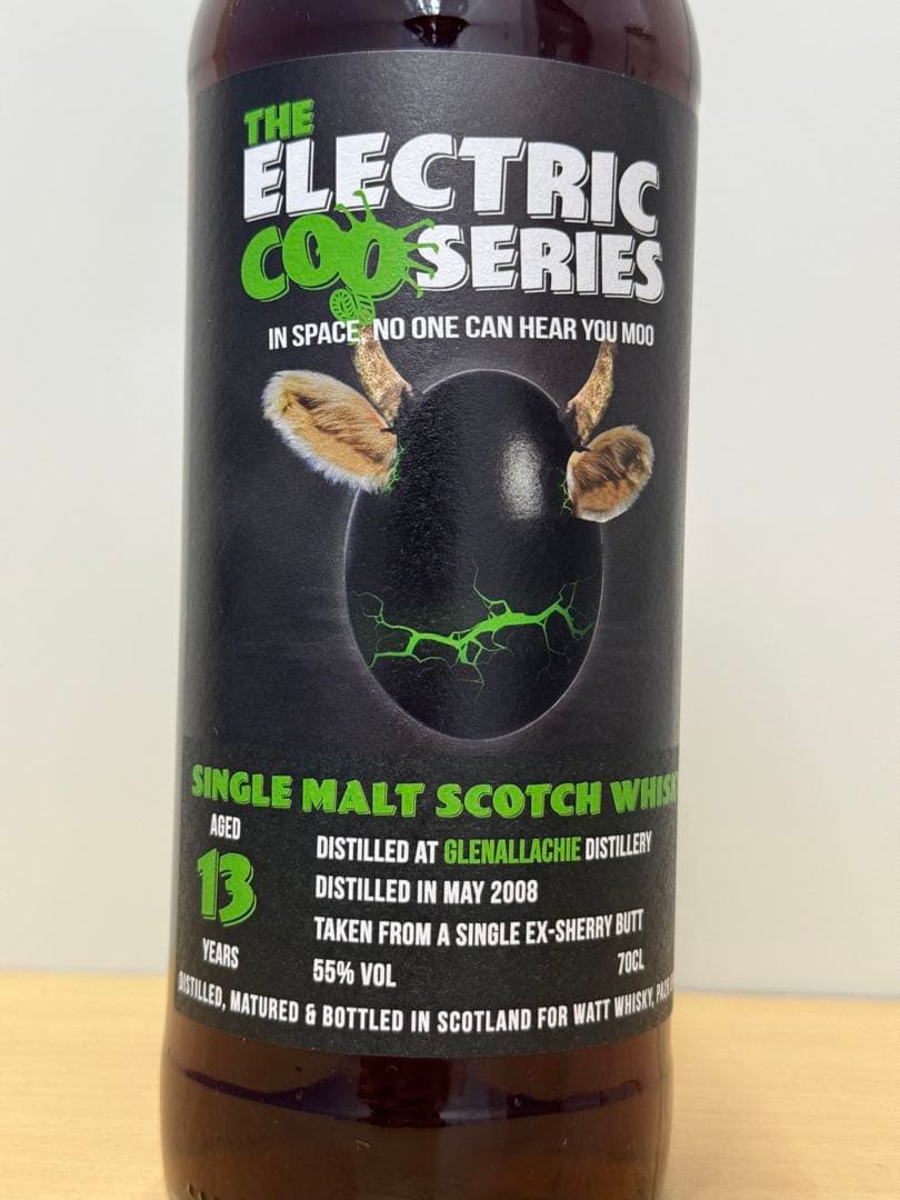 グレンアラヒー 2008 13年 55% シェリーバット ワットウイスキー