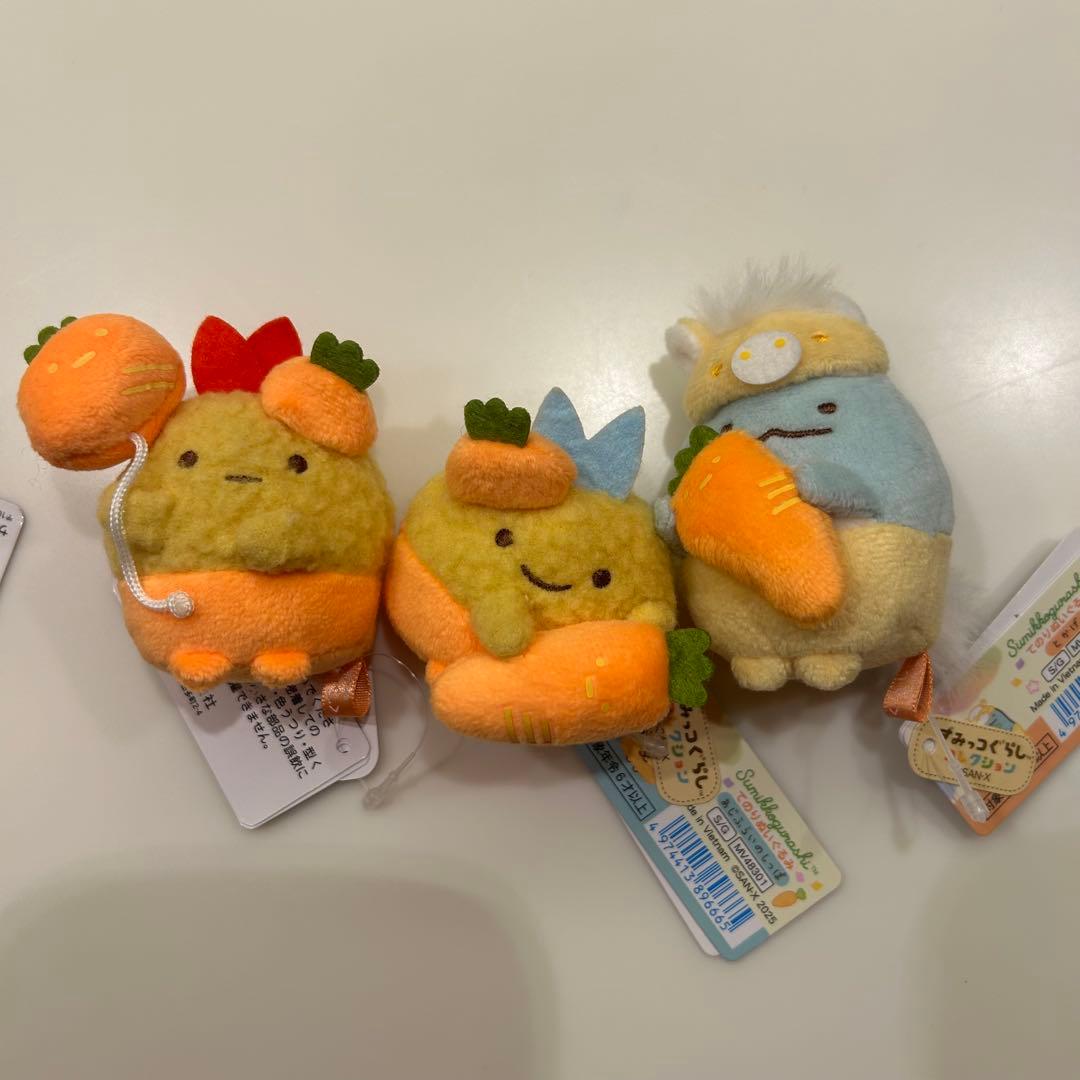 【新品未使用】すみっコぐらし てのりぬいぐるみ 干支 うま