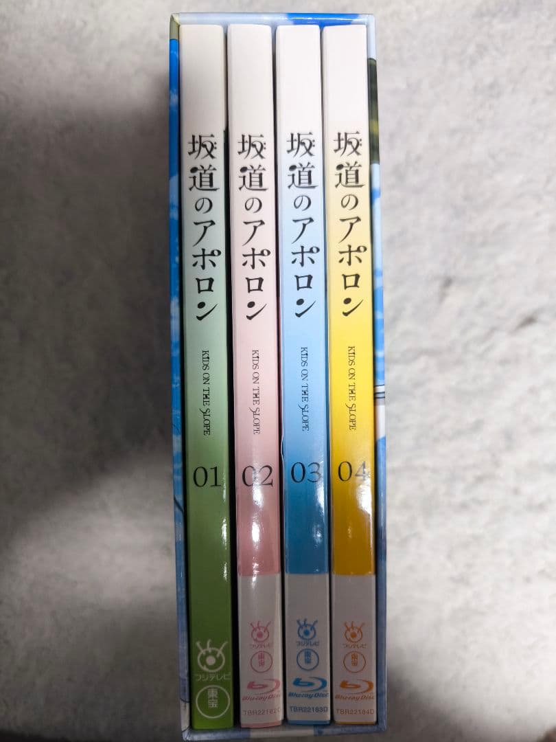 新品含む 坂道のアポロン Blu-ray 初回限定生産版 全巻セット BOX付属