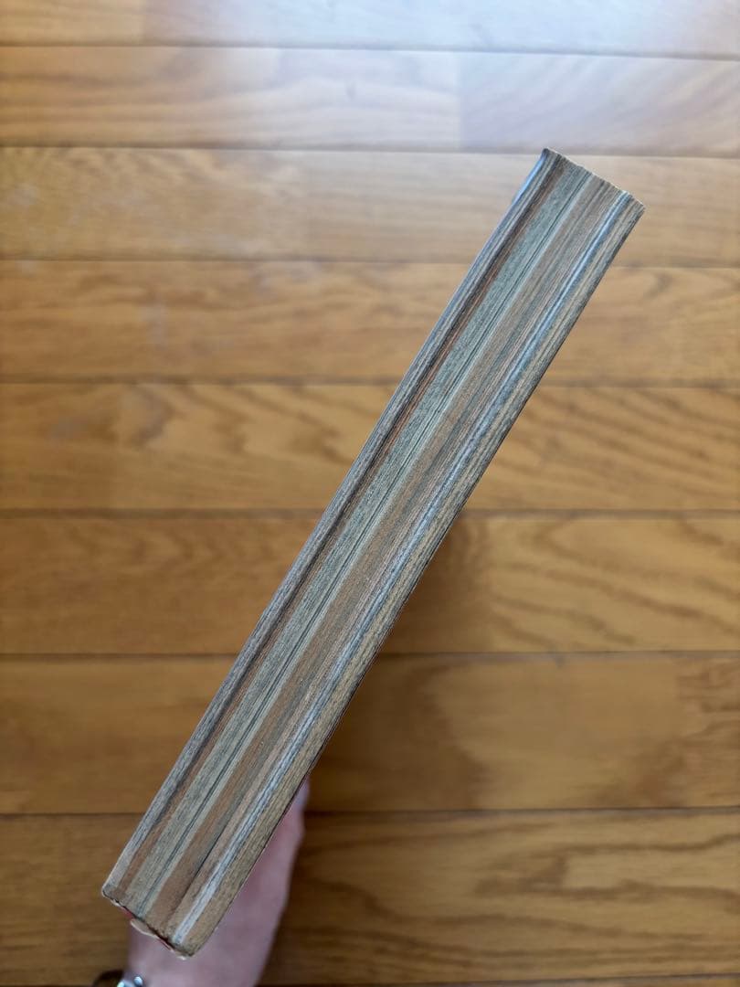 週刊少年ジャンプ 1984年39号