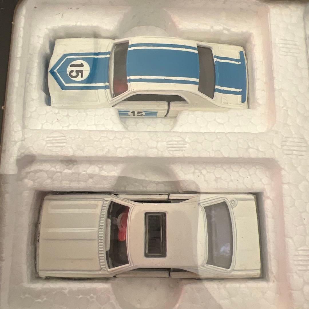 トミカ スカイラインミニカーセット