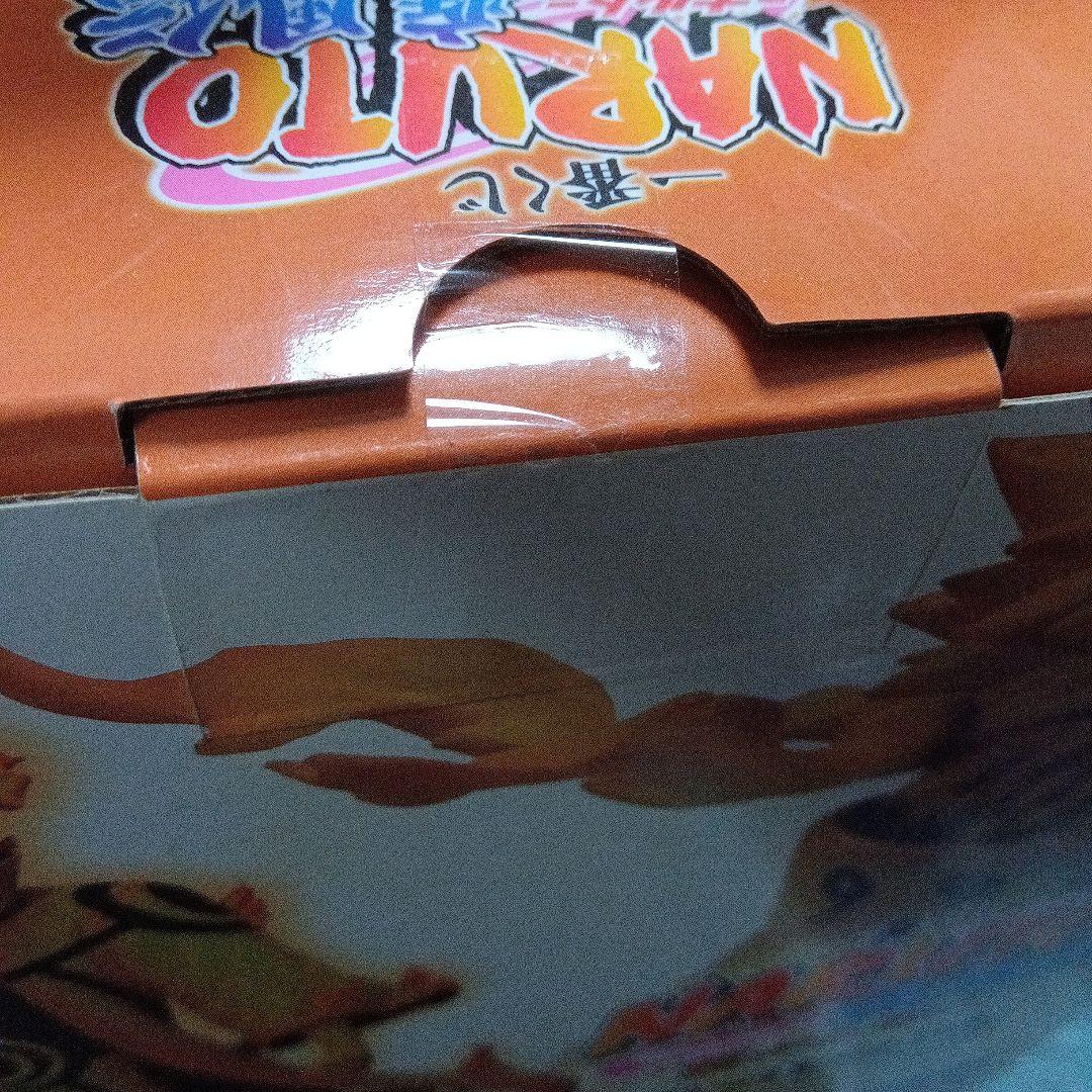 一番くじ　繋がる思い　うずまきナルト　九喇嘛リンクモード　フィギュアd賞