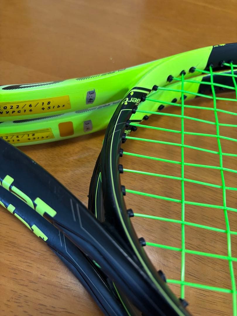 ピュアアエロ2016 2本セット G3