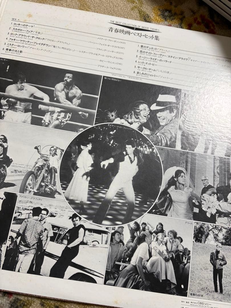 映画音楽LP 10枚ザ・アメリカン・ムービー・テーマーズ｜再生未確認