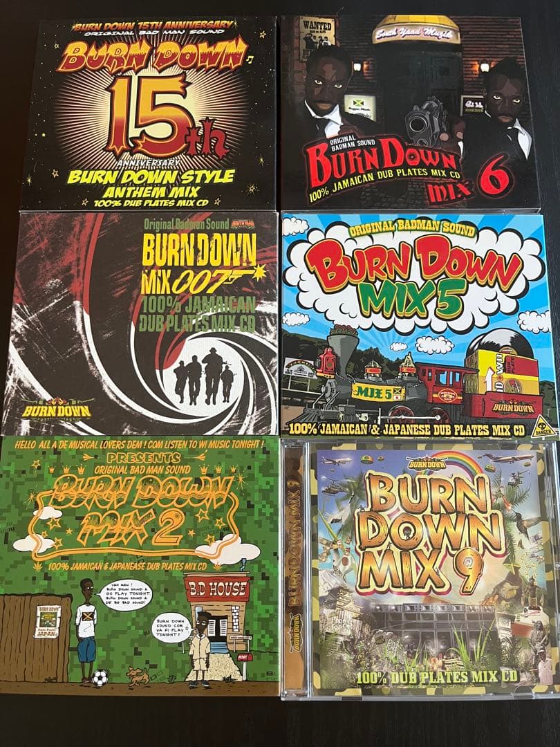 BURN DOWN MIX 17枚セット