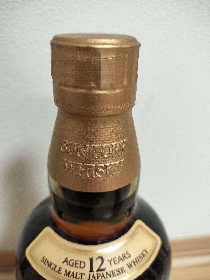 山崎 12年 700ml Single Malt Whisky