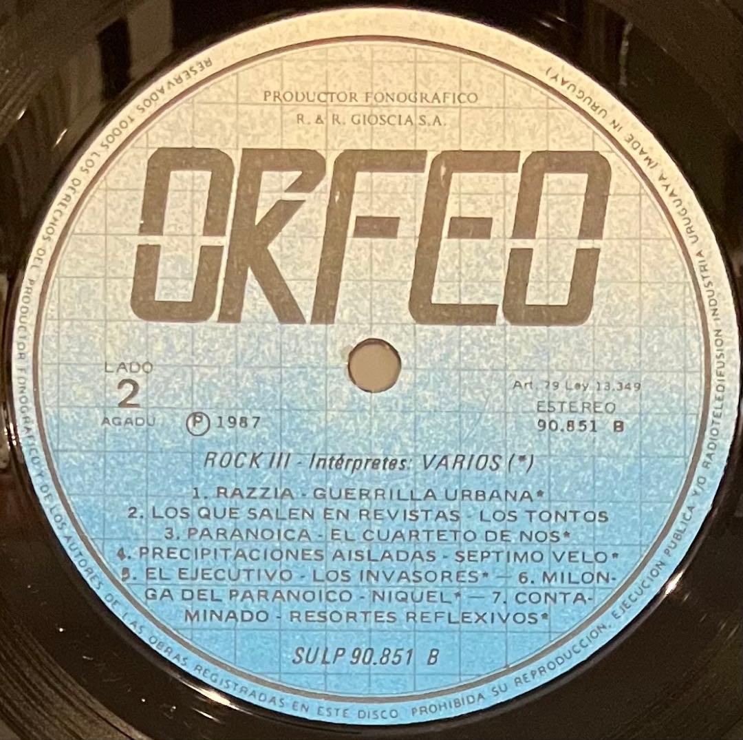 Various - Rock 3 ウルグアイ ニューウェーブ ロック